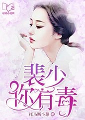 球王会app